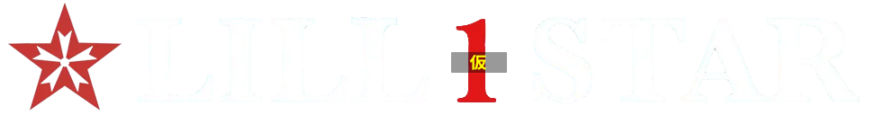 Lill one STAR®